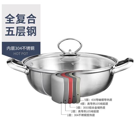 C M 26 28 30 32cm Taiban Full Composite 5 Layer Steel Double Flavor Hot Pot SUS 304 Hot Pot