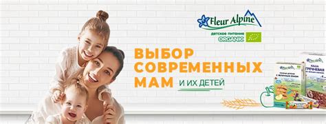 Uriage - ⭐️Выгодное предложение, которое можно рассматривать в качестве ...