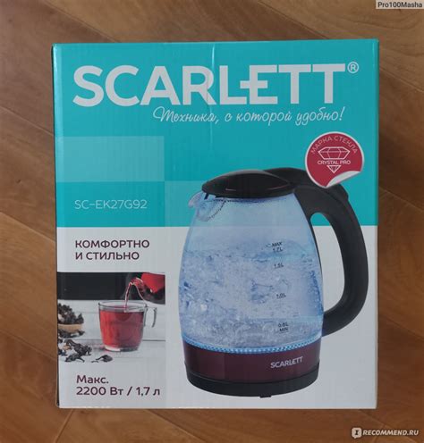 Электрический чайник SCARLETT SC - EK27G92 - «Через пару месяцев чайник ...