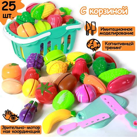 Сюжетно-ролевые игрушки купить на OZON по низкой цене (1812431986)