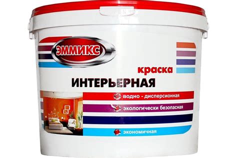 Краска интерьерная Эммикс ВД, моющаяся, RAL 1018, ведро 9 л, 12,6 кг ...