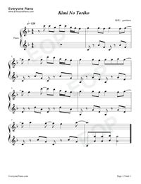 Kimi No Toriko Summertime TikTok Hot Song Free Piano Sheet Music Piano Chords