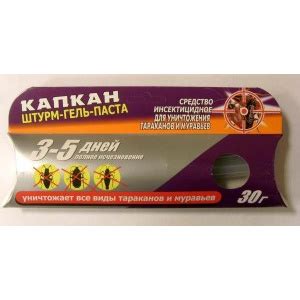 От тараканов и муравьев гель-паста 30гр. (шприц) Капкан Штурм (фипронил ...