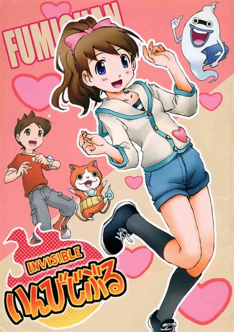 Invisible Nhentai Hentai Doujinshi And Manga