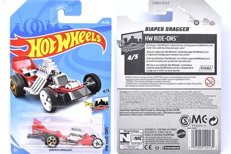 DIAPER DRAGGERのレビュー赤ちゃんを乗せちゃダメな新生ベビーカーホットロッド FYB Hot Wheels 情報まとめ ホットウィール にわかマニア