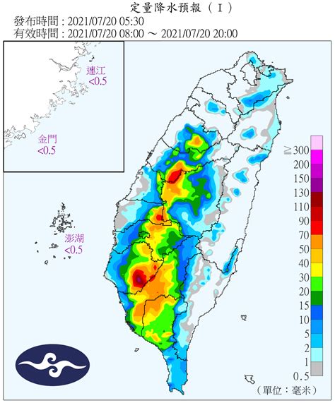 烟花最快今變中颱！周四起狂甩雨彈 一圖看懂雨區分布｜東森新聞：新聞在哪 東森就在哪裡