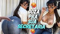 Comendo A Secretaria Search Xvideos