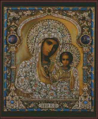 s01-015. Бесплатная схема вышивки крестом иконы | Большие авторские ...