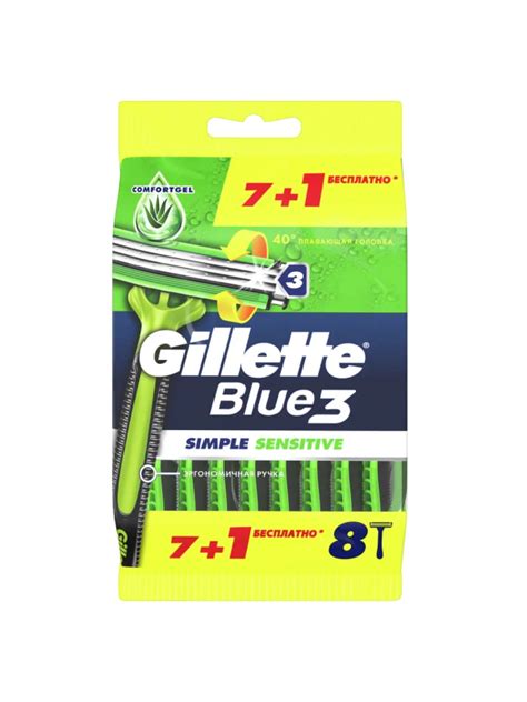 Gillette Одноразовые Мужские Бритвы Blue 3 Simple Sensitive, 8 шт ...