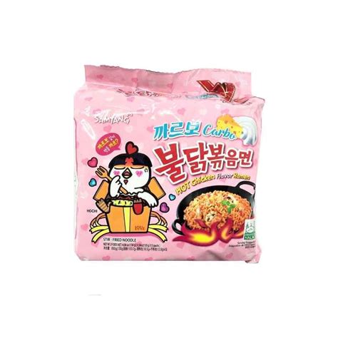 SAMYANG HOT CHKN CARBO G PLU MCQ Supermarket