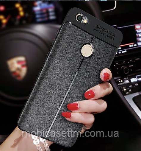 ЗНИЖКА!Чехол для Xiaomi Redmi Note 5A Prime силіконовий TPU на сяоми ...