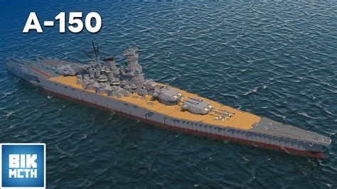 Ijn A 150 In Minecraft Youtube