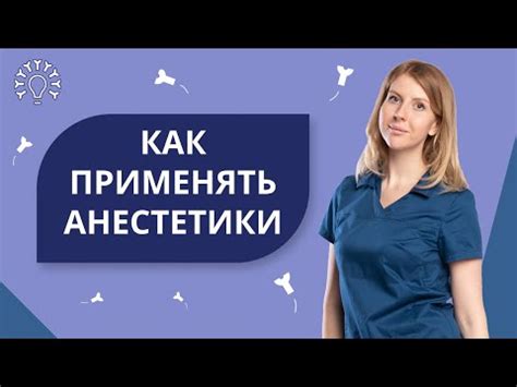 Скинкаин гель инструкция по применению - Все инструкции и руководства ...