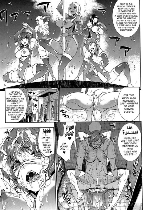 Amagi Erect Sawaru Parade Page 8 Nhentai Hentai Doujinshi And Manga