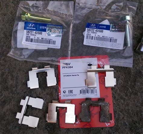 Вечер. Гараж. — Hyundai Santa Fe (2G), 2,7 л, 2008 года | своими руками ...