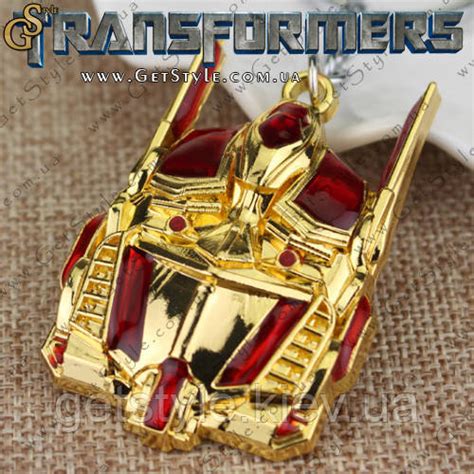 Брелок Трансформер - "Transformers" — Купить Недорого на Bigl.ua ...