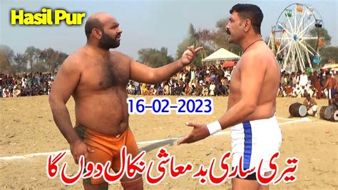 New Kabaddi Match Dangal 2023 Batera Baloch Guddu Pathan Achoo 302