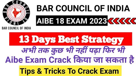 Aibe Exam Preparation How To Clear Aibe Exam In First Attempt Youtube