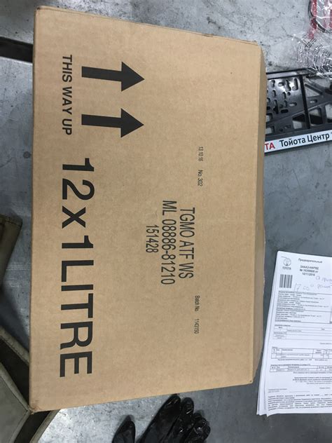 0888681210 Масло АКПП, 1 литр TOYOTA LEXUS | Запчасти на DRIVE2