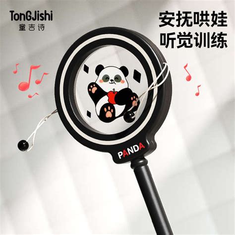 mainan baby  bulan mainan baby   mainan baby bayi berderak