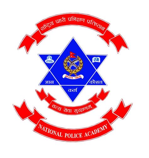 National Police Academy Maharajgunj Kathmandu