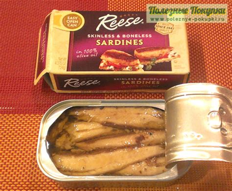 Сардина натуральная в собственном соку и в масле – вкусные рыбные ...