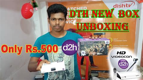 Videocon Dth New Set Top Box Unboxing D H New Offer New Box Only