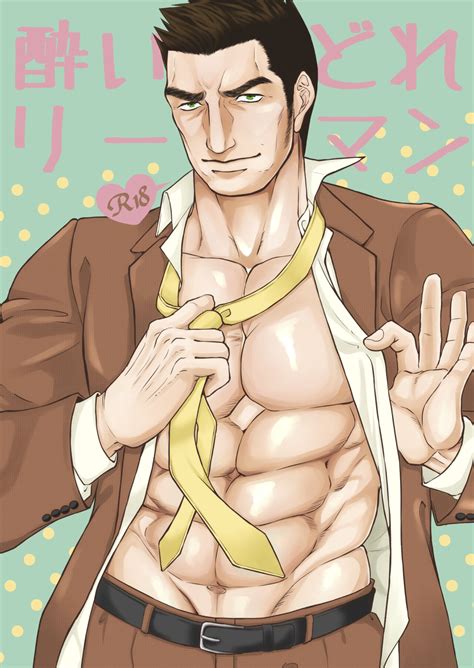 Drunk Office Man Page 1 Nhentai Hentai Doujinshi And Manga