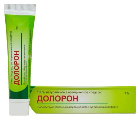 Мазь Долорон (Doloron) — для суставов, 25 г - купить в Москве с ...