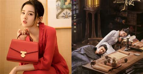 No hot search Weibo Na Tra Tống Tổ Nhi bị tố đứng tên công ty ma để