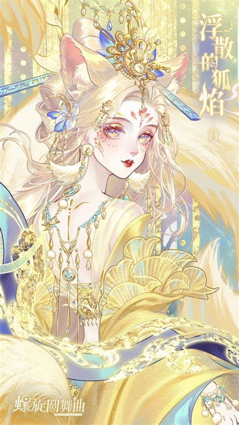 KIÊN THƯC TÔNG HƠP KHO HINH ANH ANIME VA SIÊU PHÂM PHIM HOAT HINH 3D ANIME HOT NHÂT