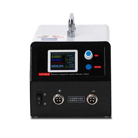 YPSDZ-0550 Li Ion Cell Analyzer - Precise Charge/discharge