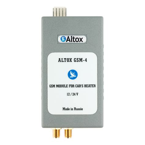 ALTOX GSM-4 GPS - GSM module to control Parking heaters | ALTOX