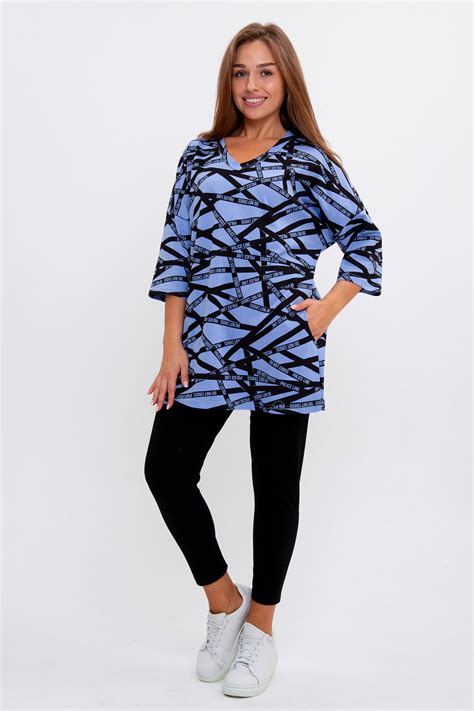 Костюм домашний арт. 23-0313 Сиреневый для женщин недорого купить в ...