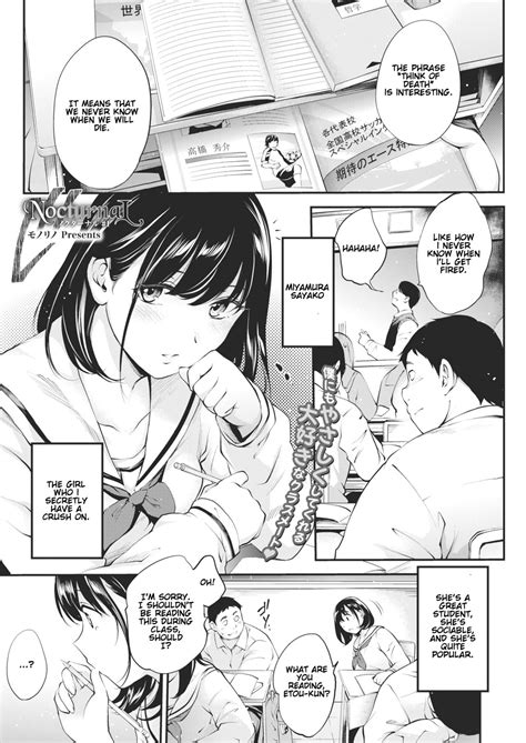 NocturnaL By Monorino Read Hentai Manga Online For Free At HentaiRead