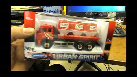 Машинка Велли - YouTube