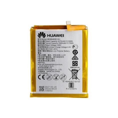 Buy Huawei HB386483ECW+ Replacement Battery in Sri Lanka - Best Price ...