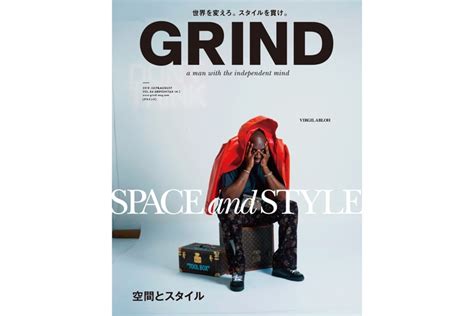 Grind Magazine Hypebeast