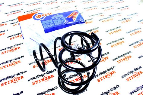 Пружины "Фобос" KIA Sportage III (10-15 г), передние усиленные ...