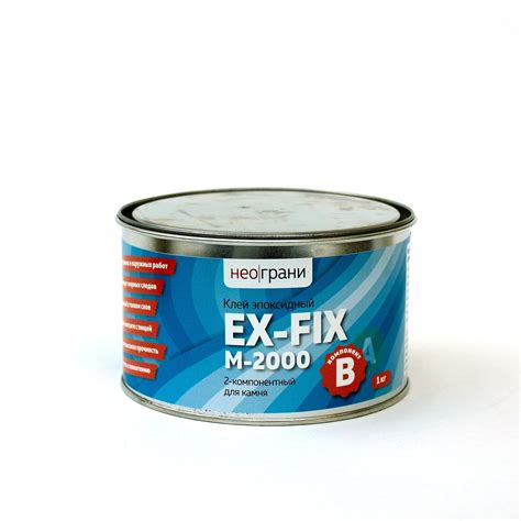 Клей эпоксидный густой Ex-Fix M-2000 | Химия и клей Неограни для ...