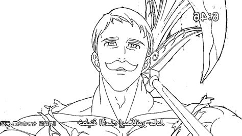 Escanor Nanatsu No Taizai Para Colorear E Imprimir