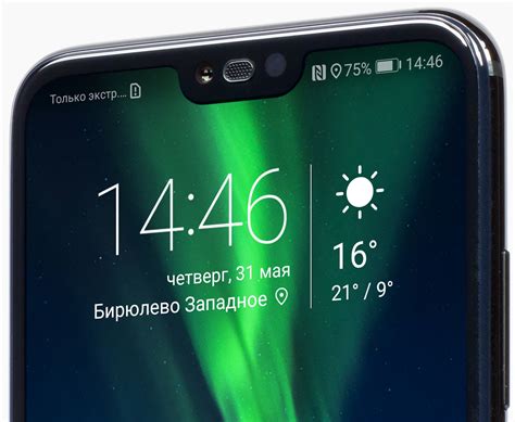 Обзор смартфона Honor 10: почти флагман, выросший из бюджетной линейки