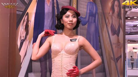 K內衣秀 lingerie show K p 奧黛莉 王尹平 秋冬發表會 台南場 無限HD YouTube
