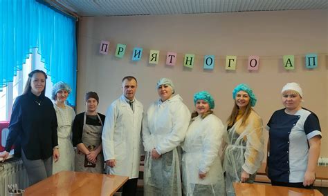 На контроле - аппетит, вкус и качество еды | Газета "Шелеховский вестник"