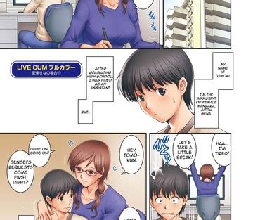 Saigado Muses Sex And Porn Comics