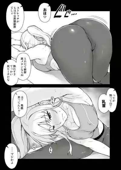 Eroi Oku San Ni Onibokki O Misetsukete Mitara Nhentai Hentai Doujinshi And Manga