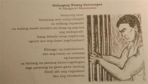 Pamprosesong Tanong P Ano Ang Iyong Naramdaman Matapos Mabasa