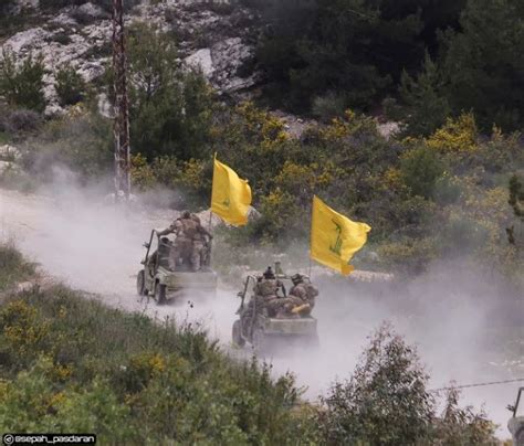 Hizbullah Halka Ve Gazze Deki Cesur Direni E Destek Amac Yla Slami