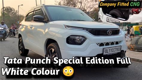 Tata Punch Special Edition Full White Colour Brovinti Vlogs