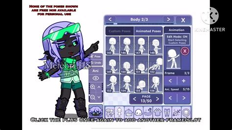 Animation Poses Tutorial Gl2 Meteorlhs Youtube